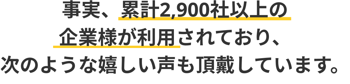 Group 260-1