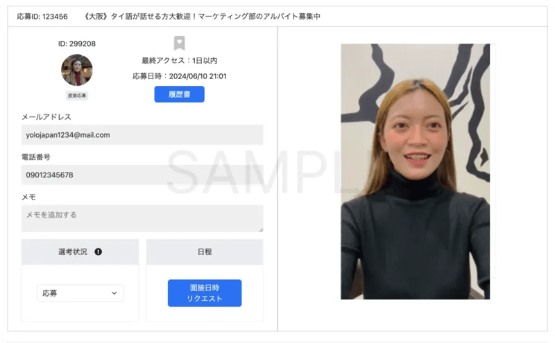 s-1217x754_v-fms_webp_cdb24e3a-0440-4802-9865-a2476bed3123_middle (1)