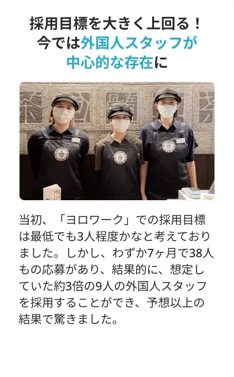 s-480x774_v-fs_webp_47affeda-2827-4ac7-b0a4-d256b5fc0e3e