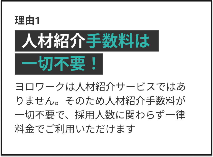 Group 183 (1)