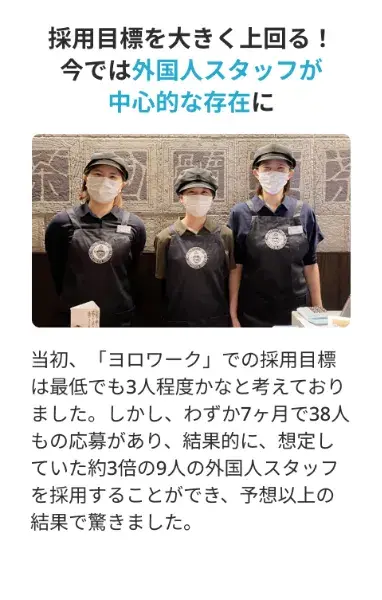 s-480x753_v-fs_webp_5c2d16ea-f6c9-4772-ab5f-8e8d0985cd77_small